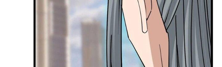 Ta Có Một Tòa Linh Anh Điện Chapter 71 - Trang 2