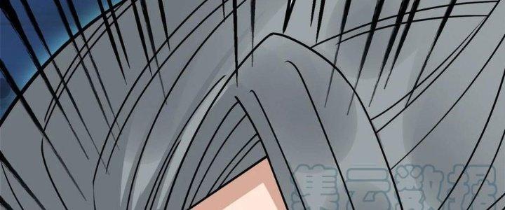 Ta Có Một Tòa Linh Anh Điện Chapter 71 - Trang 2