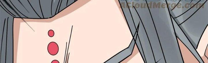 Ta Có Một Tòa Linh Anh Điện Chapter 71 - Trang 2