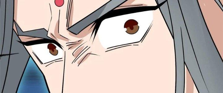 Ta Có Một Tòa Linh Anh Điện Chapter 71 - Trang 2