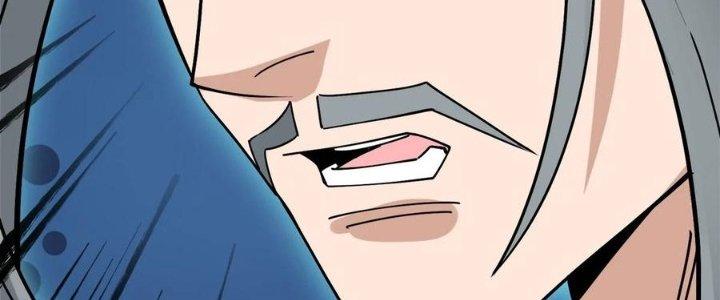 Ta Có Một Tòa Linh Anh Điện Chapter 71 - Trang 2