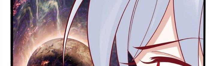 Ta Có Một Tòa Linh Anh Điện Chapter 71 - Trang 2