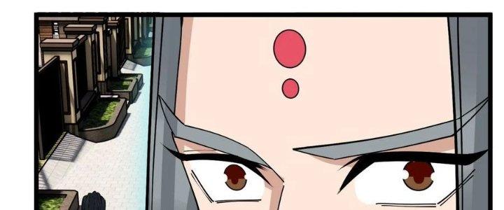 Ta Có Một Tòa Linh Anh Điện Chapter 71 - Trang 2