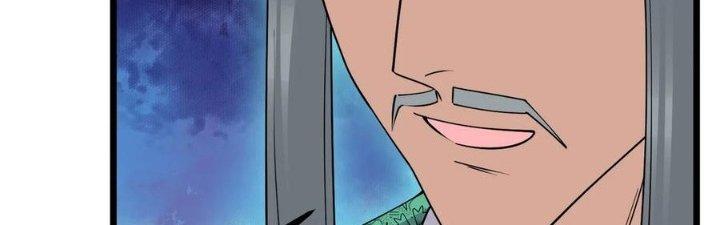 Ta Có Một Tòa Linh Anh Điện Chapter 71 - Trang 2