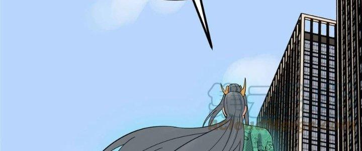 Ta Có Một Tòa Linh Anh Điện Chapter 71 - Trang 2