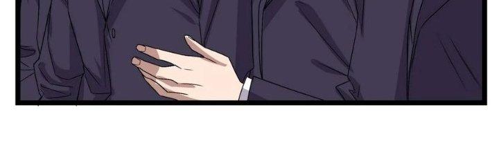 Ta Có Một Tòa Linh Anh Điện Chapter 71 - Trang 2