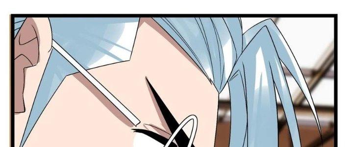 Ta Có Một Tòa Linh Anh Điện Chapter 71 - Trang 2