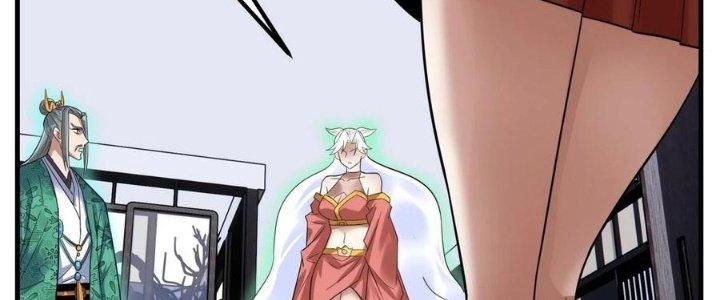 Ta Có Một Tòa Linh Anh Điện Chapter 71 - Trang 2