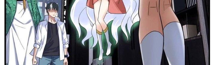 Ta Có Một Tòa Linh Anh Điện Chapter 71 - Trang 2