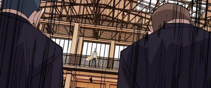 Ta Có Một Tòa Linh Anh Điện Chapter 71 - Trang 2