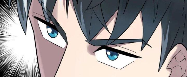 Ta Có Một Tòa Linh Anh Điện Chapter 71 - Trang 2