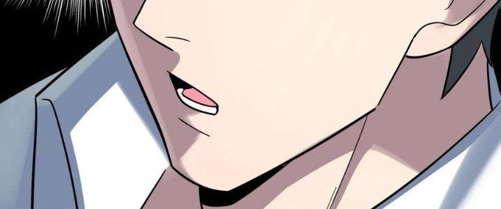 Ta Có Một Tòa Linh Anh Điện Chapter 71 - Trang 2