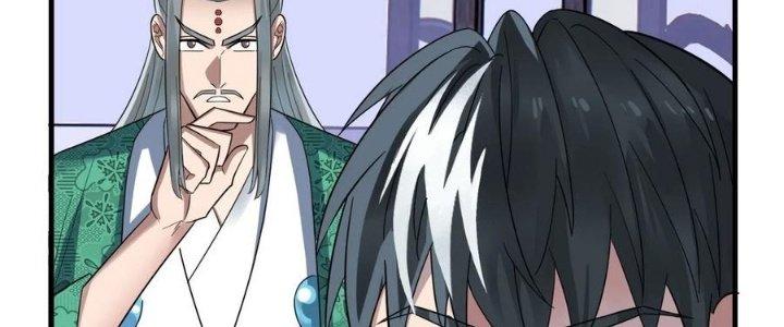 Ta Có Một Tòa Linh Anh Điện Chapter 71 - Trang 2