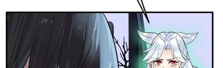 Ta Có Một Tòa Linh Anh Điện Chapter 71 - Trang 2