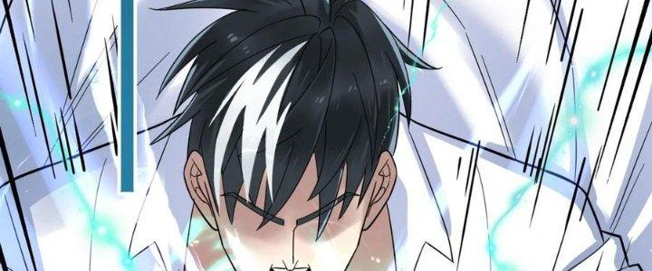 Ta Có Một Tòa Linh Anh Điện Chapter 71 - Trang 2