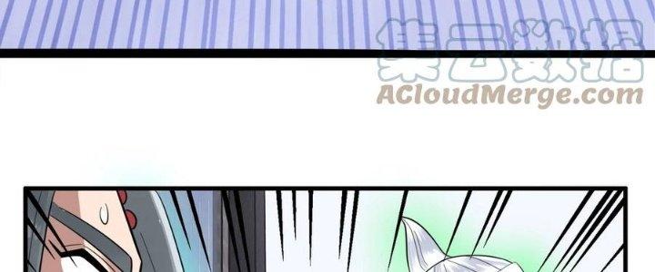 Ta Có Một Tòa Linh Anh Điện Chapter 71 - Trang 2