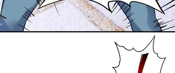 Ta Có Một Tòa Linh Anh Điện Chapter 71 - Trang 2