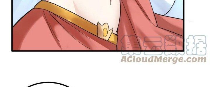 Ta Có Một Tòa Linh Anh Điện Chapter 71 - Trang 2