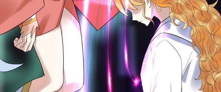 Ta Có Một Tòa Linh Anh Điện Chapter 71 - Trang 2