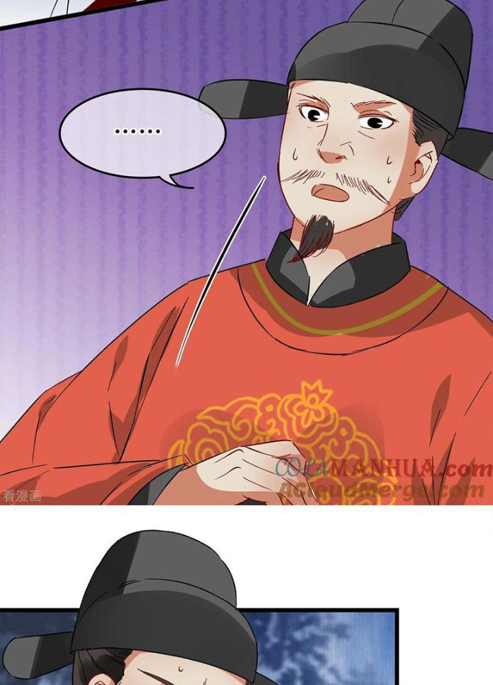 Đệ Nhất Nằm Vùng Nam Tống Chapter 111 - Trang 2
