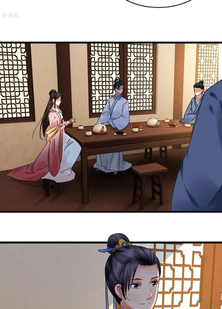 Đệ Nhất Nằm Vùng Nam Tống Chapter 113 - Trang 2
