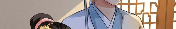 Đệ Nhất Nằm Vùng Nam Tống Chapter 113 - Trang 2