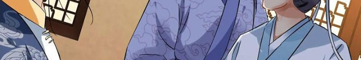 Đệ Nhất Nằm Vùng Nam Tống Chapter 113 - Trang 2