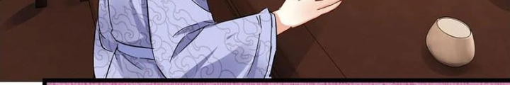 Đệ Nhất Nằm Vùng Nam Tống Chapter 113 - Trang 2