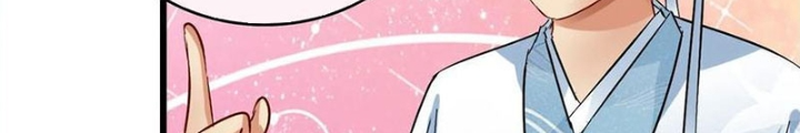 Đệ Nhất Nằm Vùng Nam Tống Chapter 113 - Trang 2