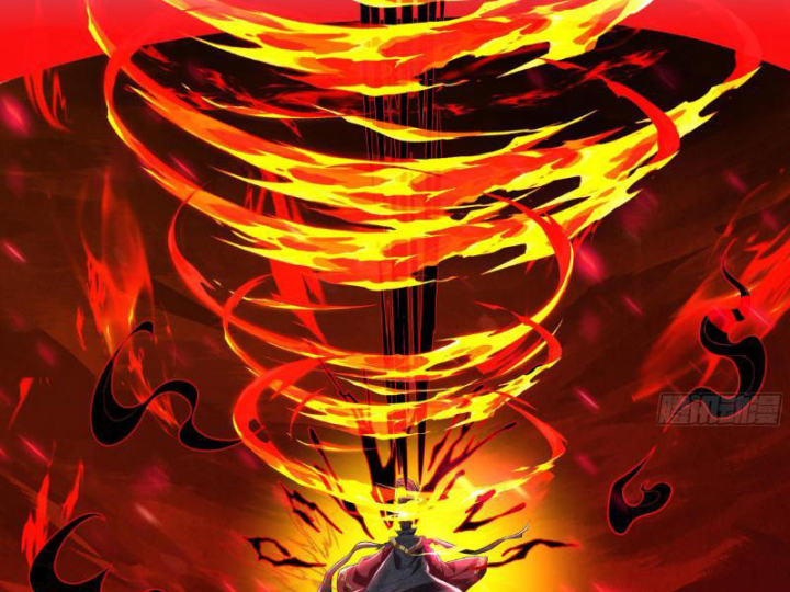 Tiên Đế Cuồng Tế Chapter 1 - Trang 2