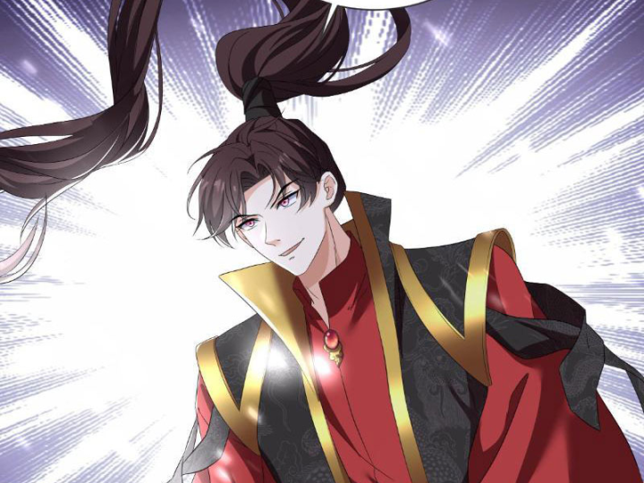Tiên Đế Cuồng Tế Chapter 1 - Trang 2