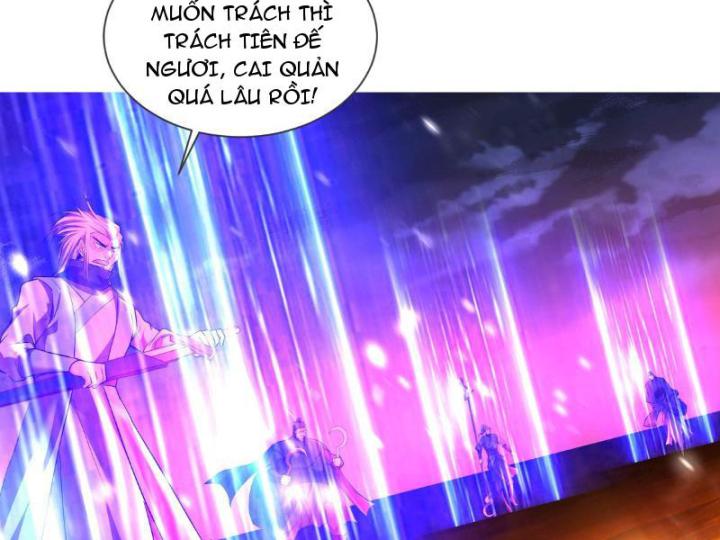 Tiên Đế Cuồng Tế Chapter 1 - Trang 2