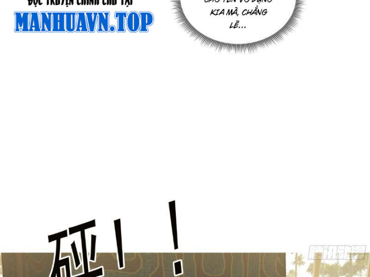 Tiên Đế Cuồng Tế Chapter 3 - Trang 2