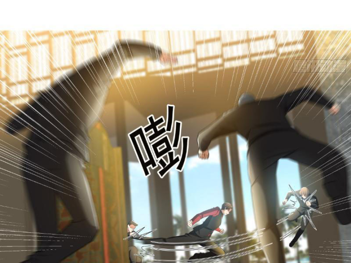 Tiên Đế Cuồng Tế Chapter 3 - Trang 2
