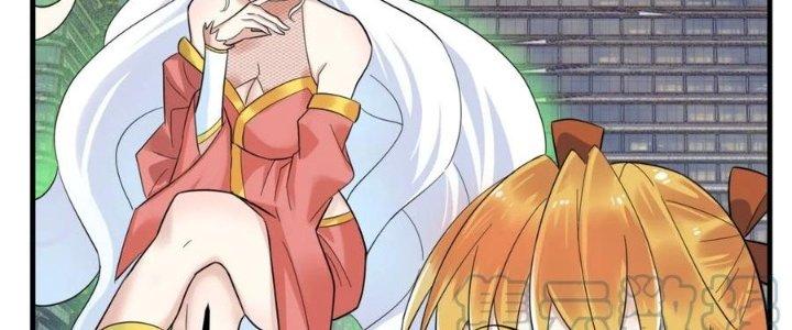 Ta Có Một Tòa Linh Anh Điện Chapter 72 - Trang 2