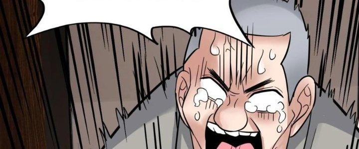 Ta Có Một Tòa Linh Anh Điện Chapter 72 - Trang 2