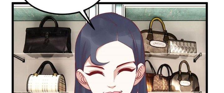 Ta Có Một Tòa Linh Anh Điện Chapter 72 - Trang 2