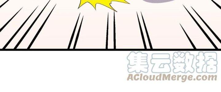 Ta Có Một Tòa Linh Anh Điện Chapter 72 - Trang 2