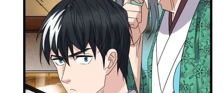 Ta Có Một Tòa Linh Anh Điện Chapter 72 - Trang 2