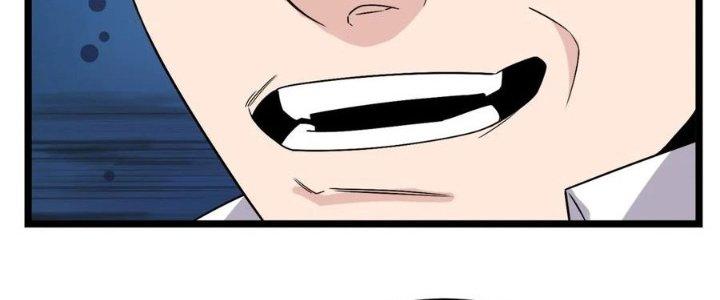 Ta Có Một Tòa Linh Anh Điện Chapter 72 - Trang 2