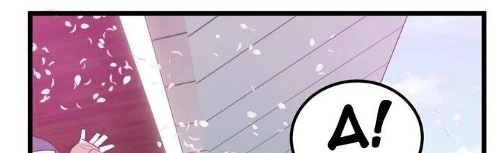 Ta Có Một Tòa Linh Anh Điện Chapter 72 - Trang 2