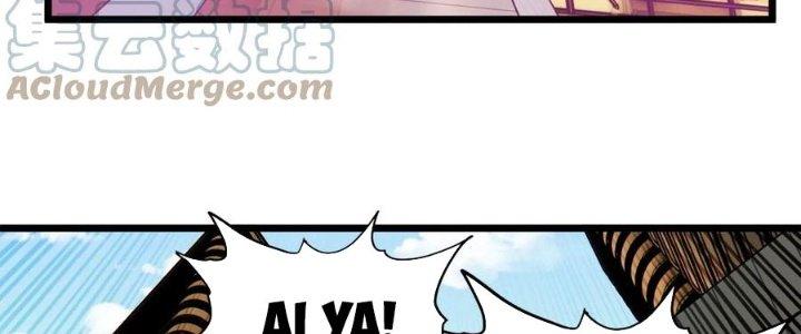 Ta Có Một Tòa Linh Anh Điện Chapter 72 - Trang 2
