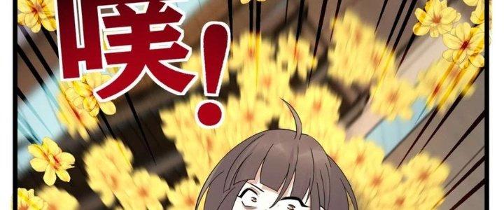 Ta Có Một Tòa Linh Anh Điện Chapter 72 - Trang 2