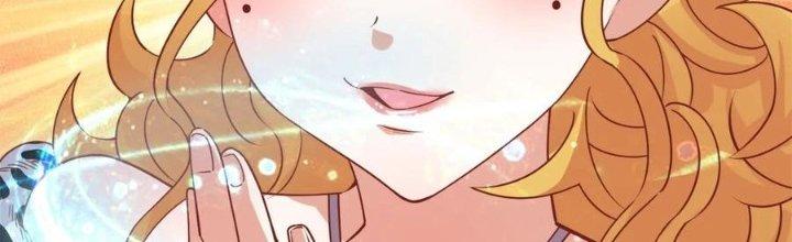 Ta Có Một Tòa Linh Anh Điện Chapter 72 - Trang 2