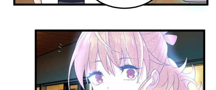 Ta Có Một Tòa Linh Anh Điện Chapter 72 - Trang 2