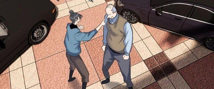 Ta Có Một Tòa Linh Anh Điện Chapter 72 - Trang 2