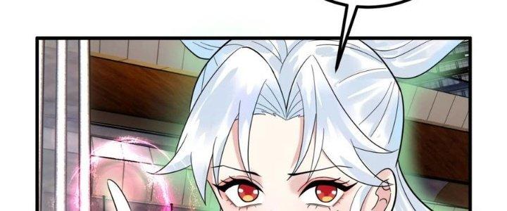 Ta Có Một Tòa Linh Anh Điện Chapter 72 - Trang 2