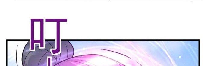 Ta Có Một Tòa Linh Anh Điện Chapter 72 - Trang 2