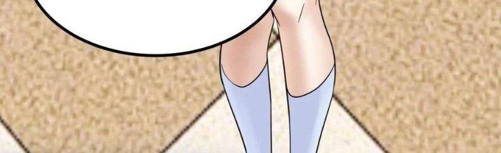 Ta Có Một Tòa Linh Anh Điện Chapter 72 - Trang 2