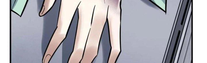 Ta Có Một Tòa Linh Anh Điện Chapter 73 - Trang 2